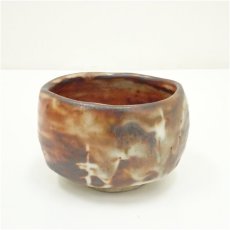 画像2: 菊泉窯　田中源也造　鼠志野茶碗（共箱） (2)