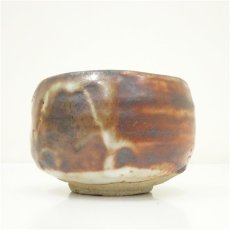 画像4: 菊泉窯　田中源也造　鼠志野茶碗（共箱） (4)