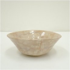 画像2: 萩焼　十二代　坂倉新兵衛造　綴目鉢（共箱） (2)