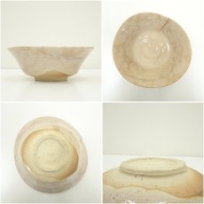 画像6: 萩焼　十二代　坂倉新兵衛造　綴目鉢（共箱） (6)