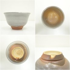 画像6: 萩焼　守繁徹造　茶碗（共箱） (6)