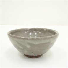 画像2: 丹波焼　森本陶谷造　茶碗（共箱） (2)