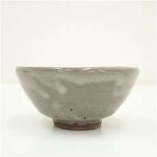 画像3: 丹波焼　森本陶谷造　茶碗（共箱） (3)