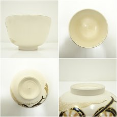 画像6: 京焼　橋本紫雲造　色絵御所車文茶碗（共箱） (6)