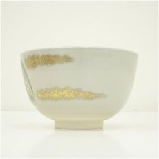 画像4: 京焼　手塚景雲造　勅題島茶碗（共箱） (4)