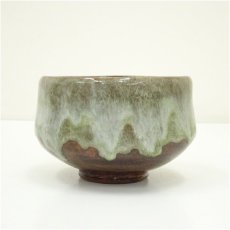 画像3: 大樋焼　大樋一平造　茶碗（共箱） (3)