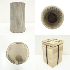 画像6: 佐藤けい（火圭）造　灰被り筒花瓶（共箱） (6)