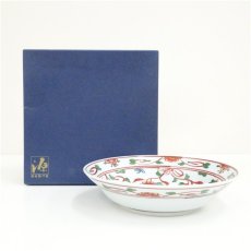 画像1: 有田焼　源右衛門窯造　赤絵花鳥紋鉢（箱付） (1)
