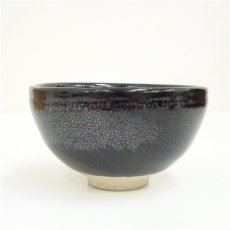 画像2: 中国博山窯造　黒釉油滴茶碗（保護箱） (2)