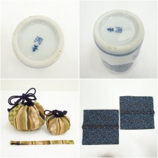 画像14: 閑楽堂製　茶箱セット（共箱） (14)