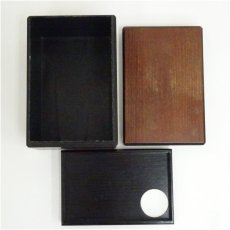 画像4: 閑楽堂製　茶箱セット（共箱） (4)