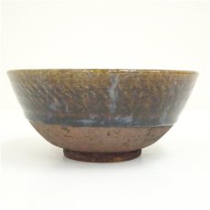 画像2: 会津焼　陶楽園造　茶碗 (2)