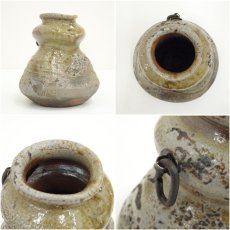 画像6: 備前焼　柴岡香山造　掛花入（共箱） (6)