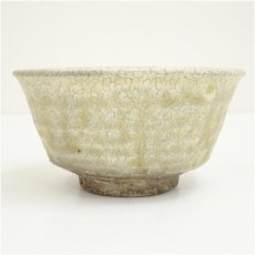 画像3: 八王子窯　伊藤優造　粉吹手茶碗（共箱） (3)