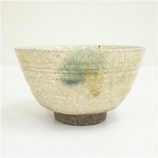 画像2: 八王子窯　伊藤優造　粉吹手茶碗（共箱） (2)