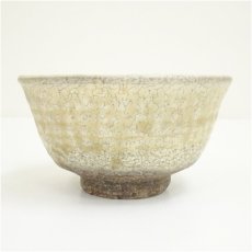 画像3: 八王子窯　伊藤優造　粉吹手茶碗（共箱） (3)