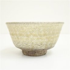 画像4: 八王子窯　伊藤優造　粉吹手茶碗（共箱） (4)