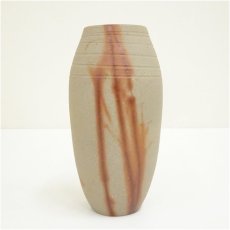 画像2: 備前焼　雄一窯造　掛花入（共箱） (2)