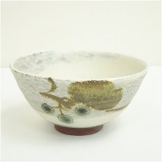 画像2: 佐伯守美造　山帰来文茶碗（共箱） (2)