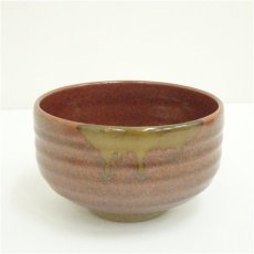 画像2: 桂山造　窯変茶碗（共箱） (2)