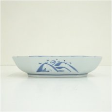 画像3: 有田焼　源右衛門窯造　染付四海波方皿（共箱） (3)