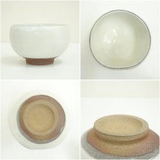 画像6: 唐津焼　梢風窯　中塚隆也造　干支申茶碗（共箱） (6)