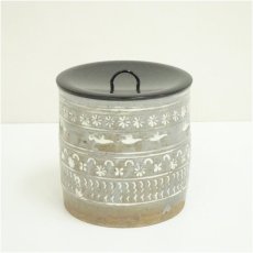 画像2: 唐津焼　七代　江口宗山造　三島唐津一重水指（共箱） (2)