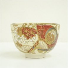 画像3: 京焼　橋本紫雲造　仁清写扇面文茶碗（共箱） (3)