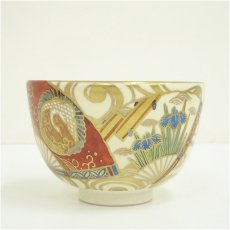 画像4: 京焼　橋本紫雲造　仁清写扇面文茶碗（共箱） (4)