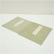 画像5: 鳥海二楽子筆　秋花　肉筆色紙　ほか１点 (5)