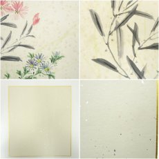 画像9: 鳥海二楽子筆　秋花　肉筆色紙　ほか１点 (9)