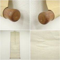 画像8: 野村清六筆　仕度　鏡前女形図　肉筆紙本掛軸（共箱） (8)