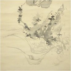 画像4: 幕末　日根対山筆　恵比須図　肉筆絹本掛軸（保護箱） (4)
