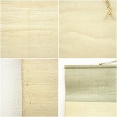 画像9: 幕末　日根対山筆　恵比須図　肉筆絹本掛軸（保護箱） (9)