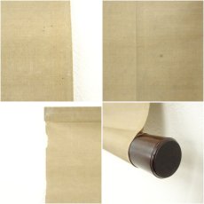 画像8: 江戸後期　冷泉為則筆　寄松祝　和歌　肉筆紙本掛軸（共箱） (8)