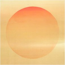 画像3: 明治期　田中松斎筆　旭日　肉筆絹本掛軸（共箱） (3)