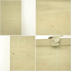 画像8: 明治期　田中松斎筆　旭日　肉筆絹本掛軸（共箱） (8)