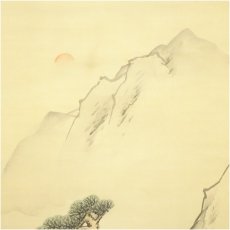 画像3: 幕末〜明治期　国分文友筆　蓬莱山　肉筆絹本掛軸（共箱） (3)