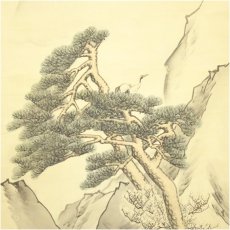 画像4: 幕末〜明治期　国分文友筆　蓬莱山　肉筆絹本掛軸（共箱） (4)
