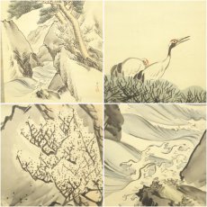画像6: 幕末〜明治期　国分文友筆　蓬莱山　肉筆絹本掛軸（共箱） (6)