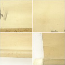 画像8: 幕末〜明治期　国分文友筆　蓬莱山　肉筆絹本掛軸（共箱） (8)