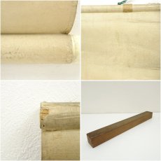 画像10: 幕末〜明治期　国分文友筆　蓬莱山　肉筆絹本掛軸（共箱） (10)