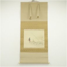 画像1: 藤田契舟筆　白梅鳥　肉筆絹本掛軸（保護箱） (1)