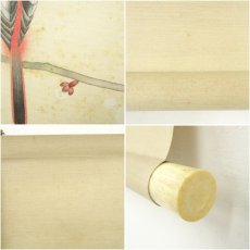 画像7: 藤田契舟筆　白梅鳥　肉筆絹本掛軸（保護箱） (7)