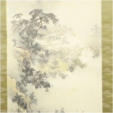 画像4: 内藤琪土筆　谿山雅望図　肉筆絹本掛軸（共箱） (4)