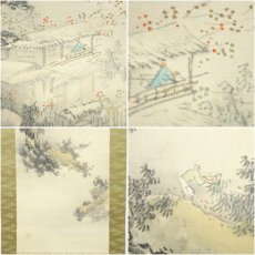 画像6: 内藤琪土筆　谿山雅望図　肉筆絹本掛軸（共箱） (6)