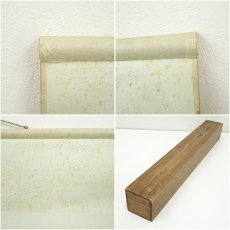 画像10: 白倉嘉入（二峰）筆　端午　鯉幟　肉筆紙本掛軸（共箱） (10)