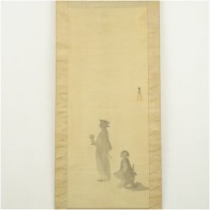 画像2: 尾竹国観筆　元禄影絵　肉筆絹本掛軸（保護箱）□z (2)
