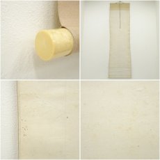 画像8: 尾竹国観筆　元禄影絵　肉筆絹本掛軸（保護箱）□z (8)