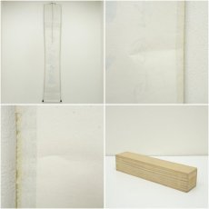 画像8: 大徳寺　長谷川寛州筆　「無心帰大道」一行書　肉筆紙本掛軸（共箱） (8)